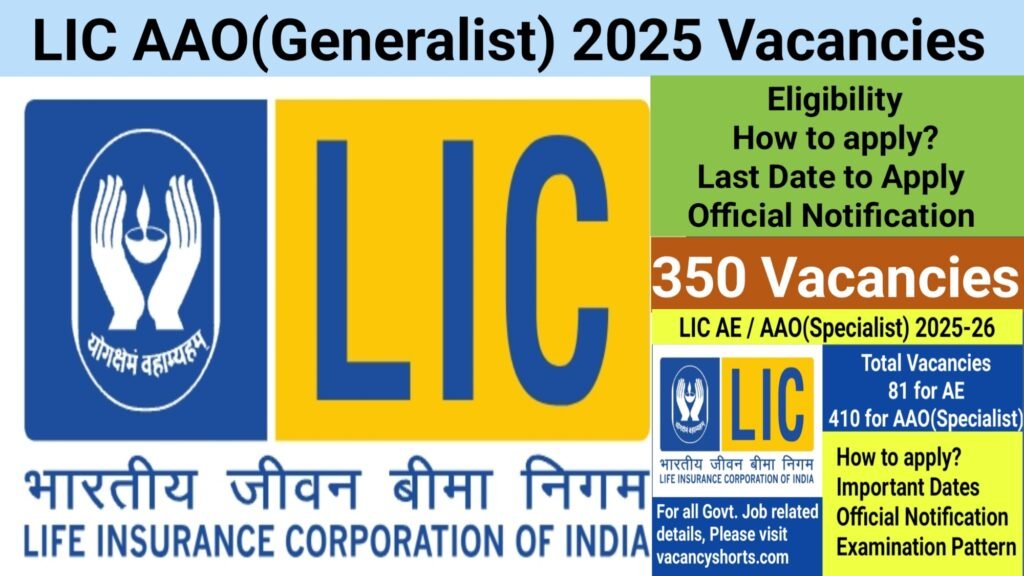 LIC AAO (Generalist)